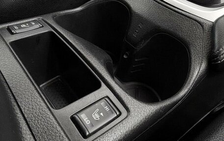 Nissan Qashqai, 2014 год, 1 450 000 рублей, 21 фотография