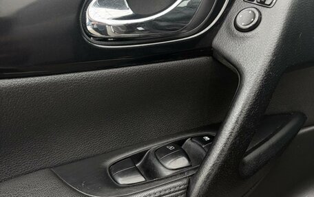 Nissan Qashqai, 2014 год, 1 450 000 рублей, 17 фотография