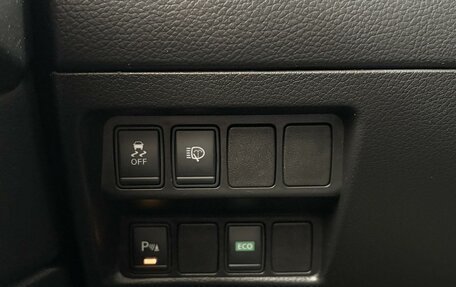 Nissan Qashqai, 2014 год, 1 450 000 рублей, 22 фотография