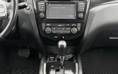 Nissan Qashqai, 2014 год, 1 450 000 рублей, 19 фотография