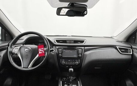 Nissan Qashqai, 2014 год, 1 450 000 рублей, 16 фотография
