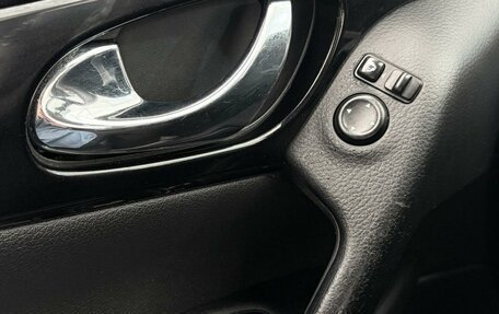 Nissan Qashqai, 2014 год, 1 450 000 рублей, 24 фотография
