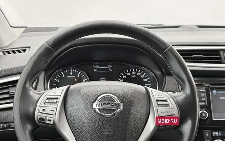Nissan Qashqai, 2014 год, 1 450 000 рублей, 12 фотография