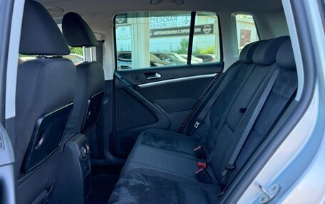 Volkswagen Tiguan I, 2012 год, 1 350 000 рублей, 13 фотография