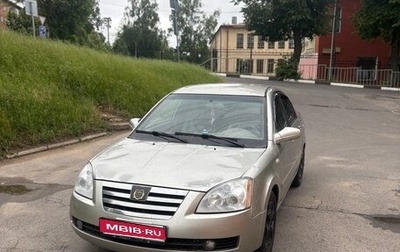 Chery Fora (A21), 2007 год, 220 000 рублей, 1 фотография