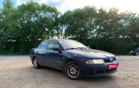 Mitsubishi Carisma I, 2000 год, 180 000 рублей, 1 фотография