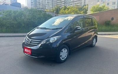 Honda Freed I, 2010 год, 1 000 000 рублей, 1 фотография