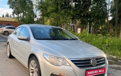 Volkswagen Passat CC I рестайлинг, 2010 год, 1 430 000 рублей, 1 фотография