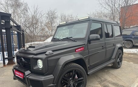 Mercedes-Benz G-Класс AMG, 2014 год, 6 250 000 рублей, 1 фотография