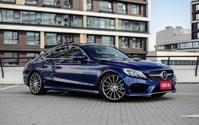 Mercedes-Benz C-Класс, 2016 год, 2 800 000 рублей, 1 фотография