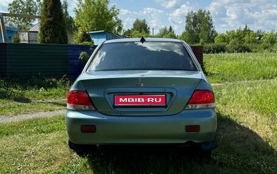 Mitsubishi Lancer IX, 2006 год, 300 000 рублей, 1 фотография
