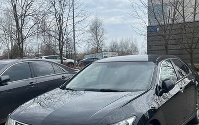 Honda Accord VIII рестайлинг, 2008 год, 960 000 рублей, 1 фотография