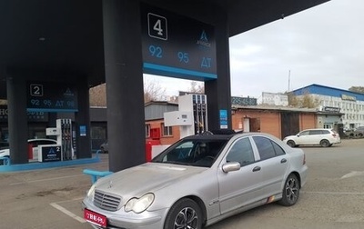 Mercedes-Benz C-Класс, 2004 год, 670 000 рублей, 1 фотография