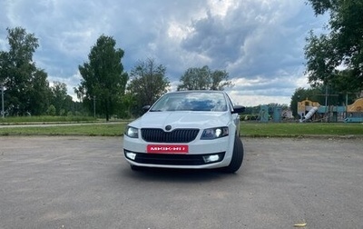 Skoda Octavia, 2015 год, 1 250 000 рублей, 1 фотография