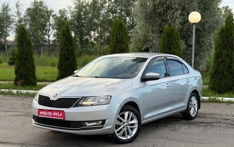 Skoda Rapid I, 2018 год, 1 350 000 рублей, 1 фотография