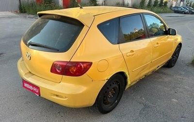 Mazda 3, 2004 год, 160 000 рублей, 1 фотография