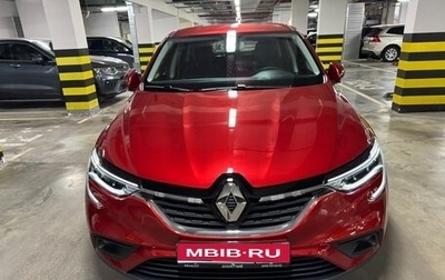 Renault Arkana I, 2022 год, 2 250 000 рублей, 1 фотография