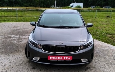 KIA Cerato III, 2017 год, 1 400 000 рублей, 1 фотография