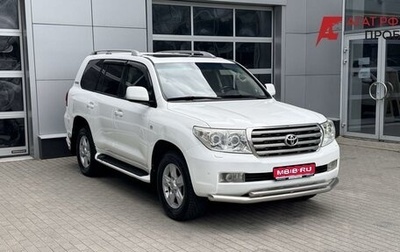 Toyota Land Cruiser 200, 2011 год, 2 880 000 рублей, 1 фотография