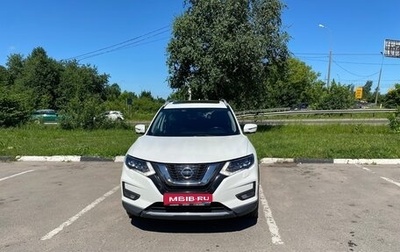 Nissan X-Trail, 2021 год, 2 530 000 рублей, 1 фотография