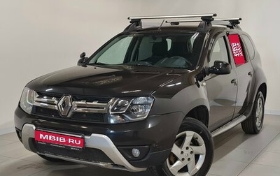 Renault Duster I рестайлинг, 2015 год, 1 040 000 рублей, 1 фотография
