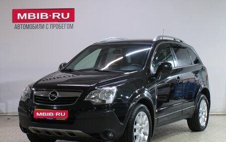 Opel Antara I, 2010 год, 899 000 рублей, 1 фотография