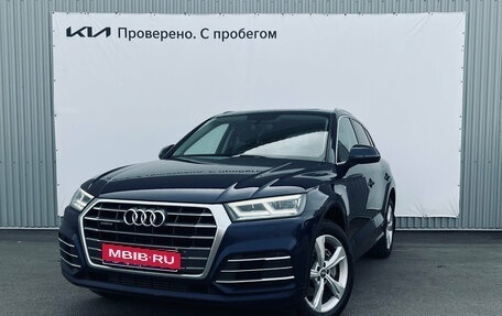 Audi Q5, 2017 год, 2 450 000 рублей, 1 фотография