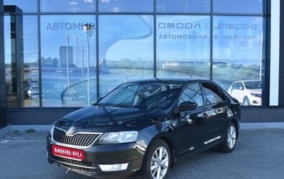 Skoda Rapid I, 2015 год, 870 000 рублей, 1 фотография