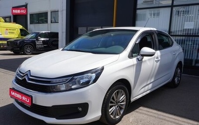 Citroen C4 II рестайлинг, 2018 год, 1 163 000 рублей, 1 фотография