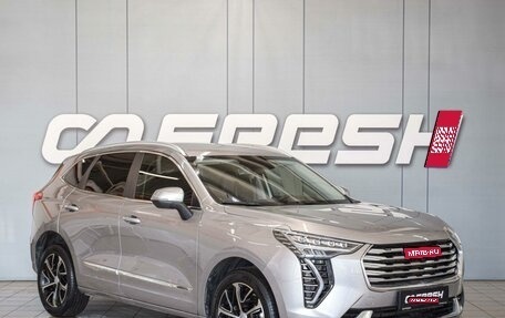 Haval Jolion, 2021 год, 1 610 000 рублей, 1 фотография