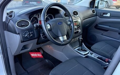 Ford Focus II рестайлинг, 2008 год, 950 000 рублей, 11 фотография