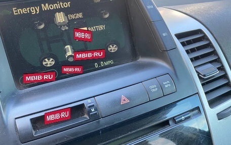 Toyota Prius, 2006 год, 650 000 рублей, 6 фотография