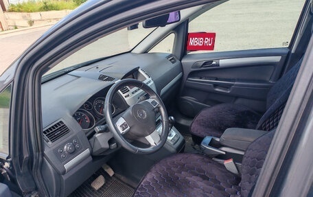 Opel Zafira B, 2012 год, 680 000 рублей, 3 фотография