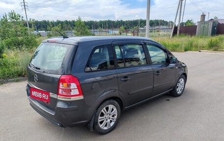 Opel Zafira B, 2012 год, 680 000 рублей, 10 фотография
