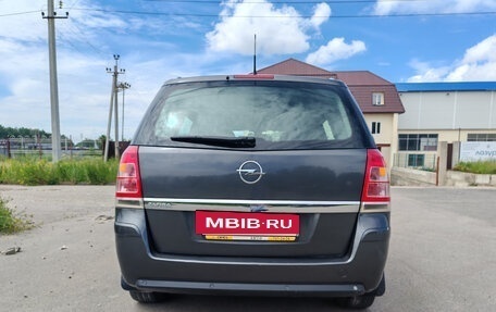 Opel Zafira B, 2012 год, 680 000 рублей, 9 фотография
