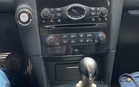 Infiniti FX II, 2013 год, 2 000 000 рублей, 6 фотография
