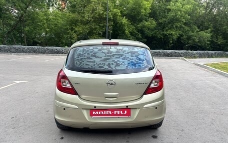 Opel Corsa D, 2008 год, 395 000 рублей, 4 фотография