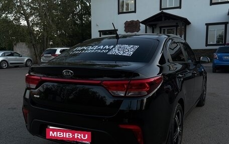 KIA Rio IV, 2018 год, 1 390 000 рублей, 4 фотография