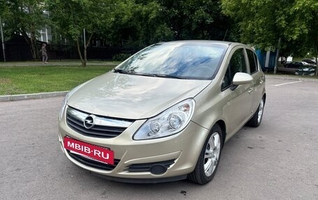 Opel Corsa D, 2008 год, 395 000 рублей, 3 фотография