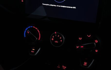 KIA Rio IV, 2018 год, 1 390 000 рублей, 40 фотография