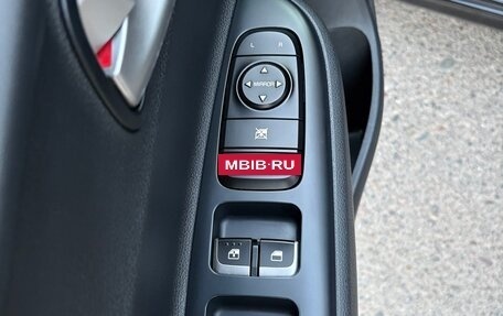 KIA Rio IV, 2018 год, 1 390 000 рублей, 33 фотография