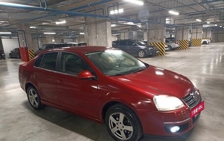 Volkswagen Jetta VI, 2008 год, 390 000 рублей, 5 фотография