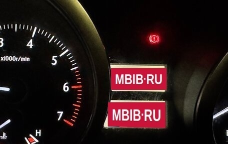 Toyota Land Cruiser Prado 150 рестайлинг 2, 2014 год, 3 200 000 рублей, 8 фотография