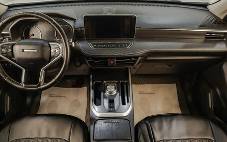 Haval Jolion, 2024 год, 2 199 000 рублей, 14 фотография