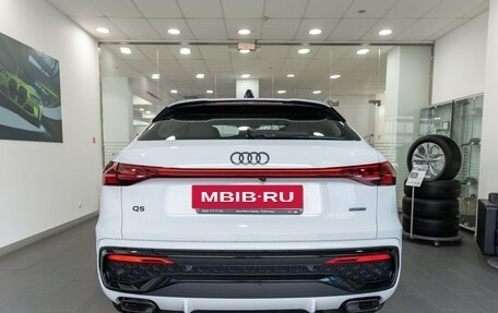 Audi Q5, 2025 год, 8 650 000 рублей, 5 фотография
