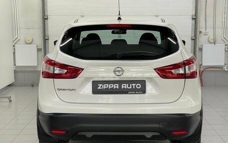 Nissan Qashqai, 2014 год, 1 299 000 рублей, 5 фотография