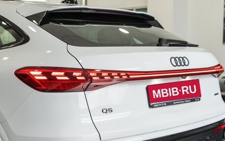 Audi Q5, 2025 год, 8 650 000 рублей, 29 фотография