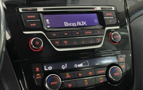 Nissan Qashqai, 2014 год, 1 299 000 рублей, 14 фотография