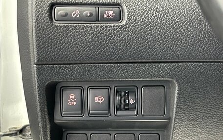 Nissan Qashqai, 2014 год, 1 299 000 рублей, 16 фотография