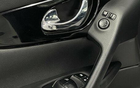 Nissan Qashqai, 2014 год, 1 299 000 рублей, 18 фотография